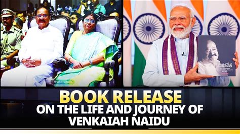 Live Pm Modi Releases Three Books On The Life And Journey Of Former Vice President Venkaiah