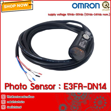 Photo Sensor OMRON E3JK RR12 C จบ 6m ใชแผนสะทอน CH joylucky