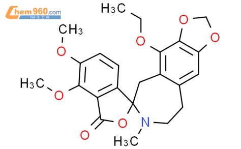 64816 73 5 SPIRO 6H 1 3 DIOXOLO 4 5 H 3 BENZAZEPINE 6 1 3 H