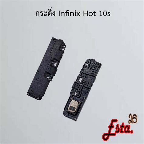 Buzzer Infinix Hot S Hot Hot Hot I