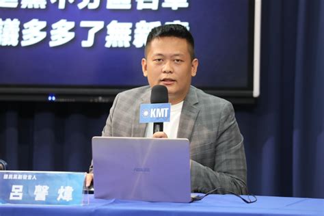 罷免謝國樑第一階段通過 511起展開第二階連署 新聞 Rti 中央廣播電臺