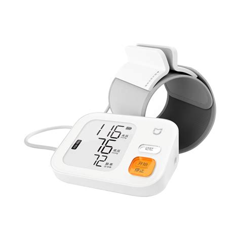 Xiaomi Mijia Smart Electronic Blood Pressure Monitor