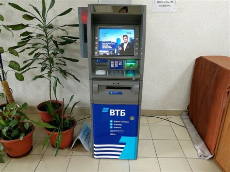 ВТБ, банкомат, Гимназическая ул., 55/1, Центральный округ, микрорайон ...