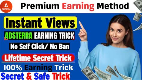 Adsterra Direct Link Premium Trick Direct Link Earning Method How