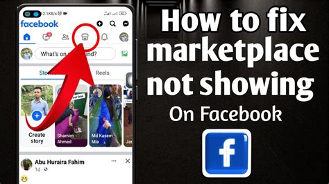 How To Fix Facebook Marketplace Not Showing 2024 How To Find