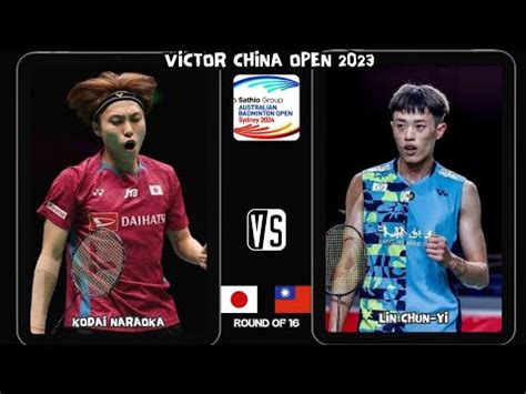 GREAT MATCH Kodai NARAOKA Vs LIN Chun Yi Australian Open 2024