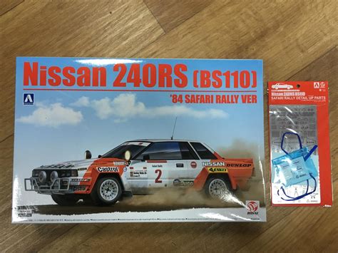 Nissan 240rs Bs110 84 Safari Rally Fotolepty 1 24 Beemax Aoshima Aukro