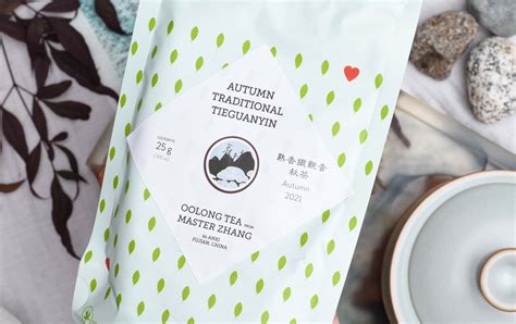 2021 Autumn Traditional Tieguanyin Oolong Tea