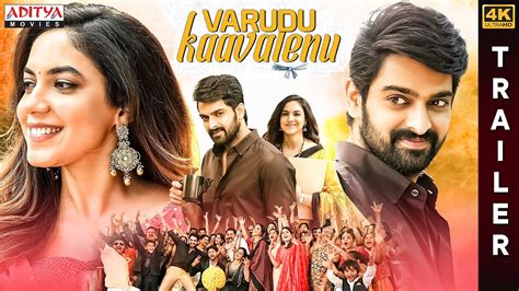 Varudu Kaavalenu Hindi Trailer K Ultra Hd Naga Shaurya Ritu