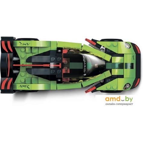 Lego Speed Champions Aston Martin Valkyrie Amr Pro