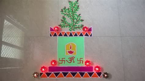 Tulsi Vivah Rangoli Design Tulsi Vrindavan Rangoli तुलसी विवाह रंगोली Tulsi Kolam Rangoli