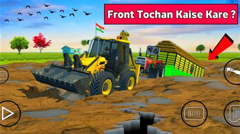 Front Tochan Indian Vehicles Simulator D Me Mud Map