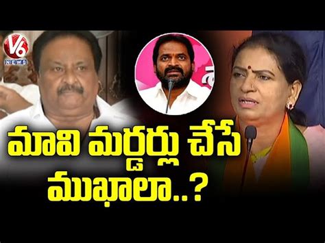 Bjp Ex Mp Jithender Reddy Comments On Cp Stephen Raveendra Cm Kcr