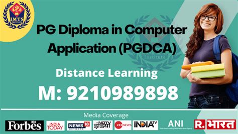 PGDCA Distance Education Admission 2025 Eligibility Syllabus Jobs