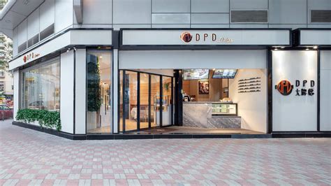 Dpd Deluxe Restaurants In Fortress Hill Hong Kong