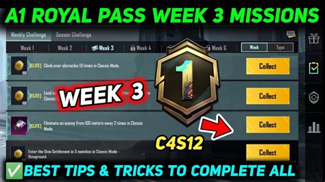 A1 Week 3 Mission 🔥 Pubg Week 3 Mission Explain 🔥 A1 Royal Pass Week 3