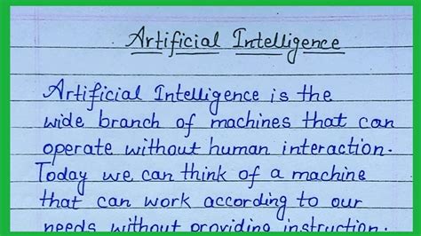 Paragraph On Artificial Intelligence Essay On Artificial Intelligence