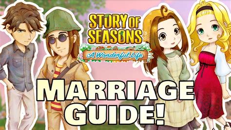 Marriage Gifts Guide For Story Of Seasons A Wonderful Life YouTube