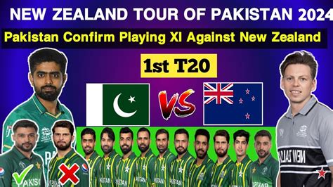 Pakistan Confirm Playing 11 Against New Zealand 1st T20i Pakistan Vs