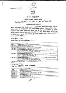 Year Bbs Bsc Bed And Ba St Year Exam Routine Tu College