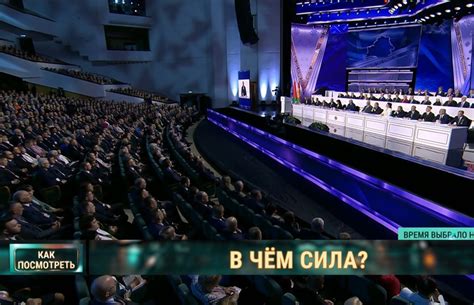 Итоги Всебелорусского народного собрания