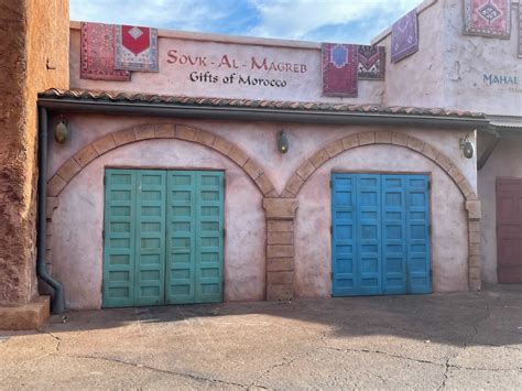 Souk Al Magreb To Reopen February 6 In Morocco Pavilion At EPCOT WDW