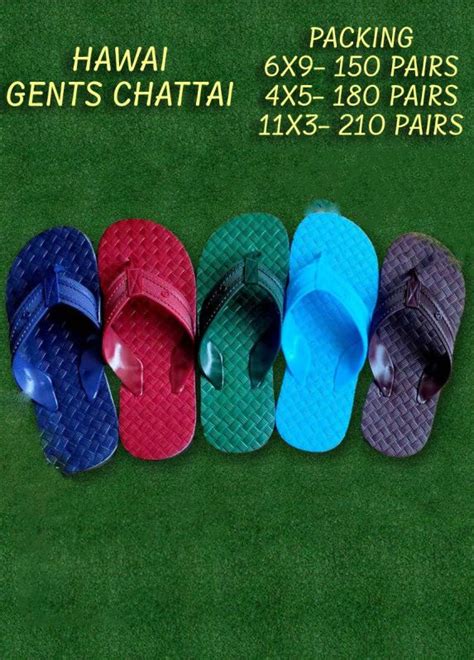 Sonu Footwear Chattai Pattern Rubber Gents Hawaii Slipper For Daily