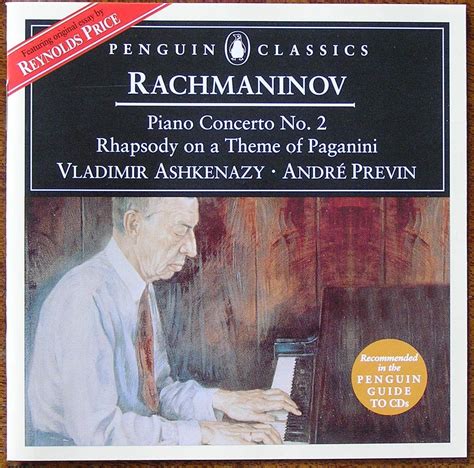 Amazon Co Jp Rachmaninov Pno Conc No