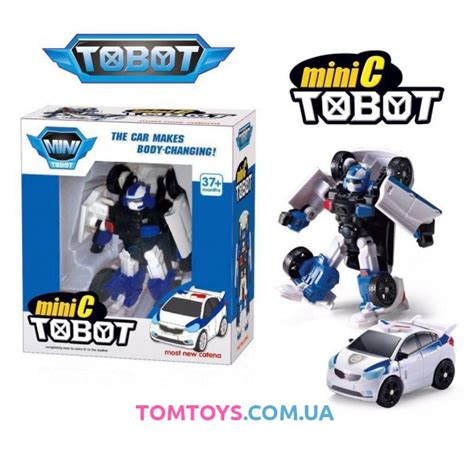 Робот трансформер Тобот Мини C Одесса 7км | магазин «TomToys» Украина