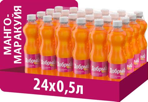 Газированный напиток Добрый Манго - Маракуйя, 24 шт х 0,5 л купить на ...