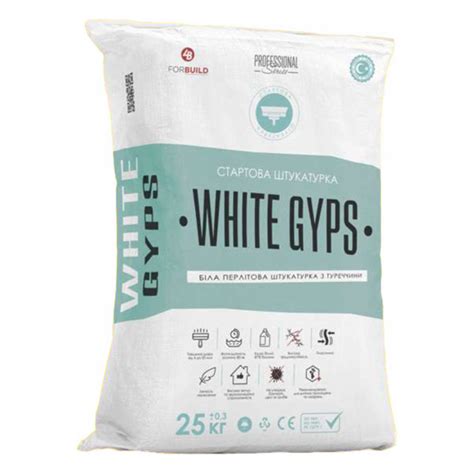 White Gyps Aygips Izogips WG Start ️ Штукатурка гипсовая стартовая