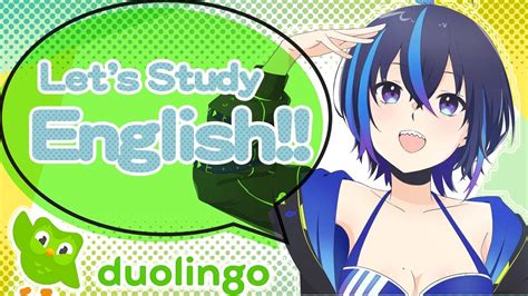 DuolingoLet s Study English たこと一緒に英語の勉強しようシンギュリア かふぇのたこ