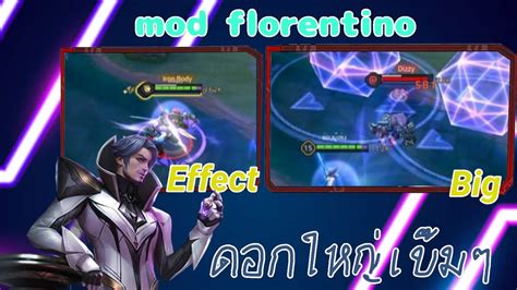 Rov Mod Skin florentino ขอแบบเบมๆ YouTube