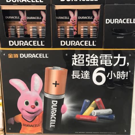 金頂 Duracell 30入 鹼性電池 4號電池3號電池 蝦皮購物