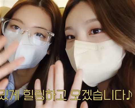 Itzy Lia X Yeji Lia Itzy Square Glass Glasses Fashion Eyewear