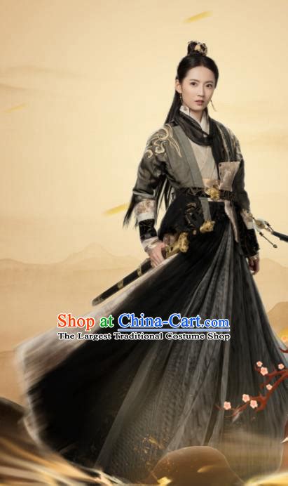 Chinese Ancient Yuan Dynasty Swordswoman Princess Drama Relying On