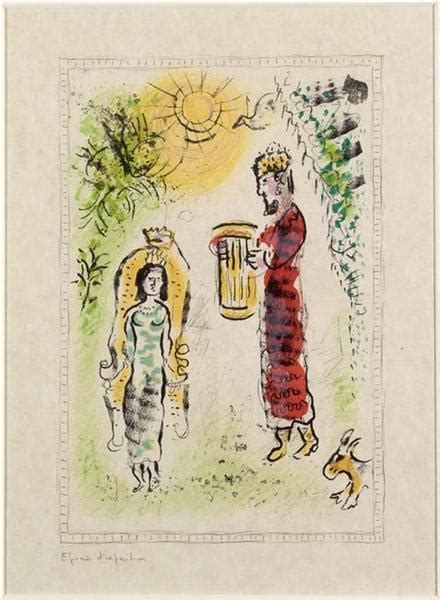 David with Bathsheba, 1980 - Marc Chagall - WikiArt.org