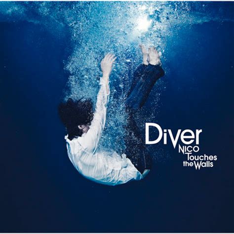Diver - YouTube Music