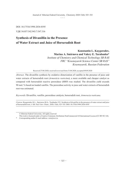 Pdf Synthesis Of Divanillin In The Presence Of Water Extract And