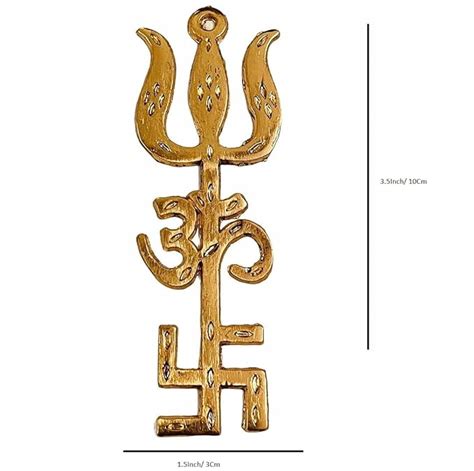 Rk Basics Trishakti Yantra Brass Swastik Om Trishul Yantra For Home