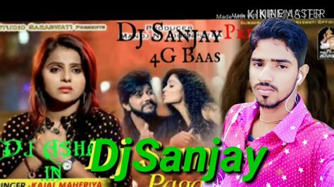 Bewafa Tune Mujko Pagal Hi Kar Diya Dj Sanjay Youtube