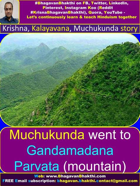 How Lord Krishna Killed Kalayavana Muchukunda Story What Was The