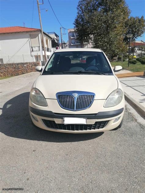 Car Gr Lancia Ypsilon