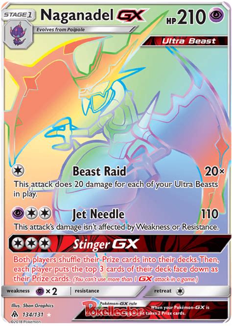 Naganadel Gx Forbidden Light Pok Mon Karty