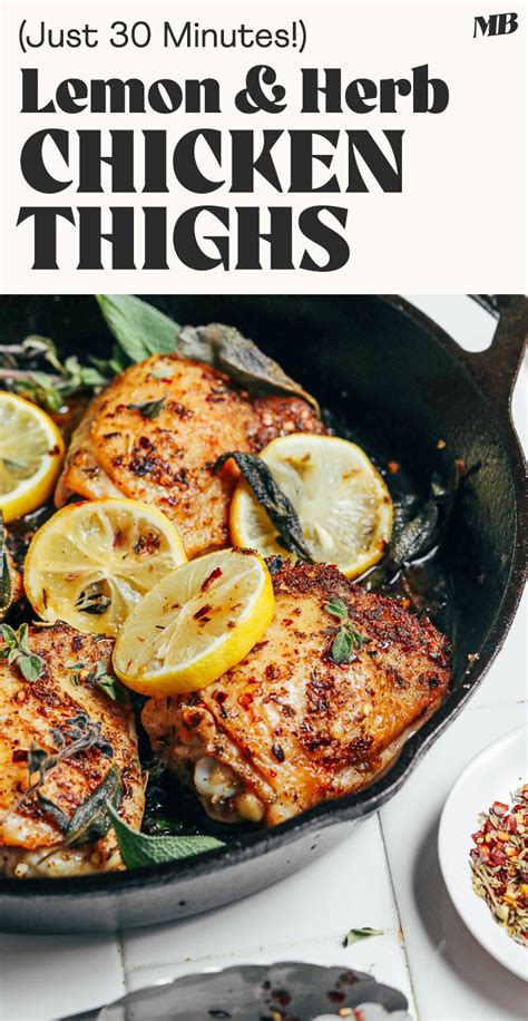 Lemon Herb And Chicken With A Cool Technique Artofit