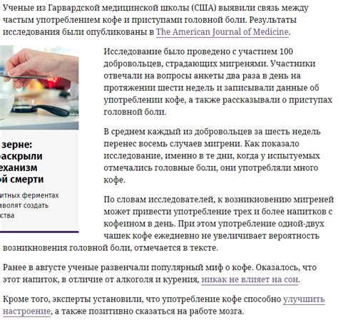 осеннее... / Осень :: насморк :: картинка с текстом :: счастье ...
