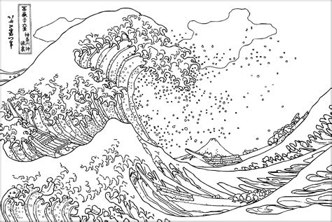 Hokusai A Grande Onda Ao Largo De Kanagawa Obras De