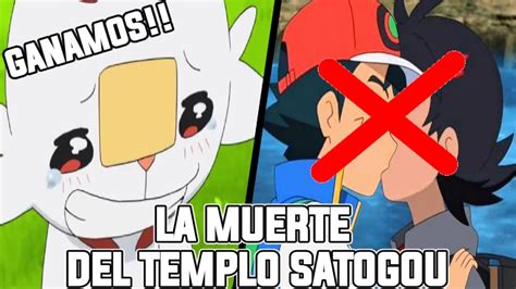 Funa Al Templo Satogou Se Fueron De Youtube Por Su Tremendo Fracaso