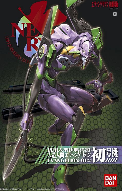 Eva 01 Rebuild Of Evangelion Ver Model Kit At Mighty Ape Nz