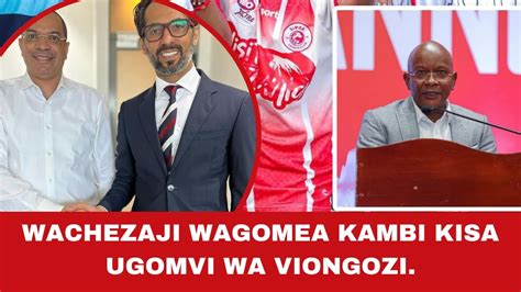 Ugomvi Wa Viongozi Msimbazi Ni Aibu Kubwa Wachezaji Wamejipa Likizo